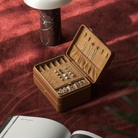 Øskar 寶藏飾品收納盒